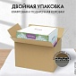 Набор посуды столовой Savosa Eucalyptus collection 22 предмета