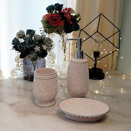 Набор аскессуаров для ванной Sofi de Marko №37 пудра