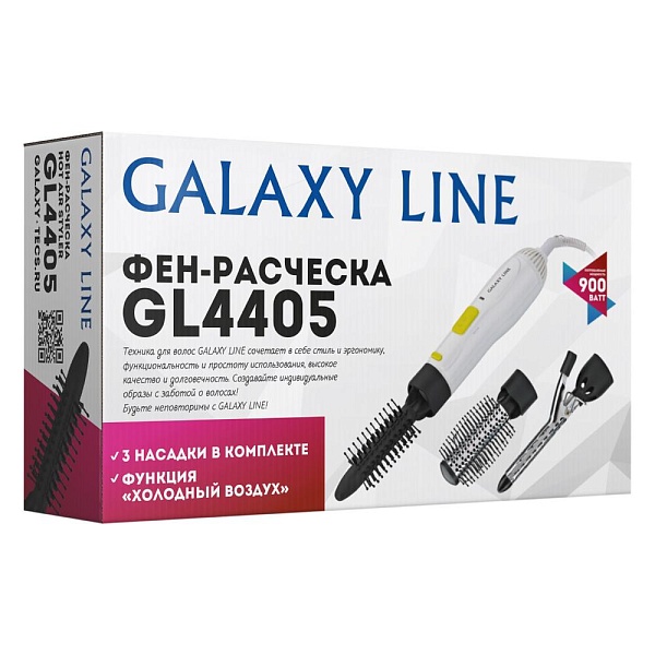 Фен-расчёска Galaxy Line GL4405