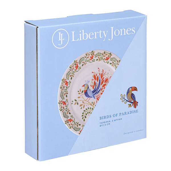 Набор тарелок 2шт Ø18 см Toucan в подарочной коробке,