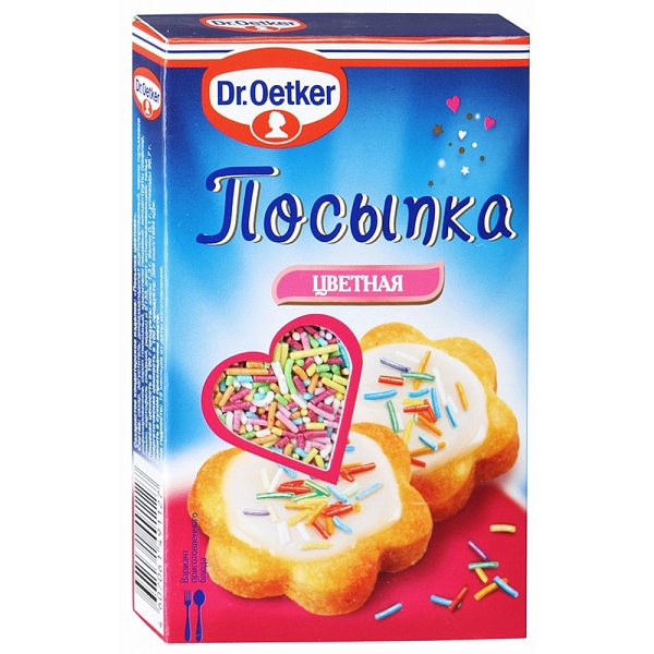 Посыпка цветная 