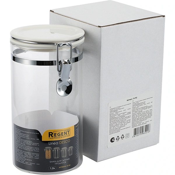 Банка для сыпучих продуктов с замком  Regent inox Linea Desco 1,2л 