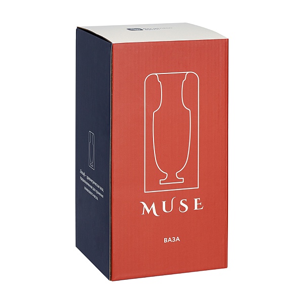 Ваза для цветов 25 см Bergenson Bjorn Muse