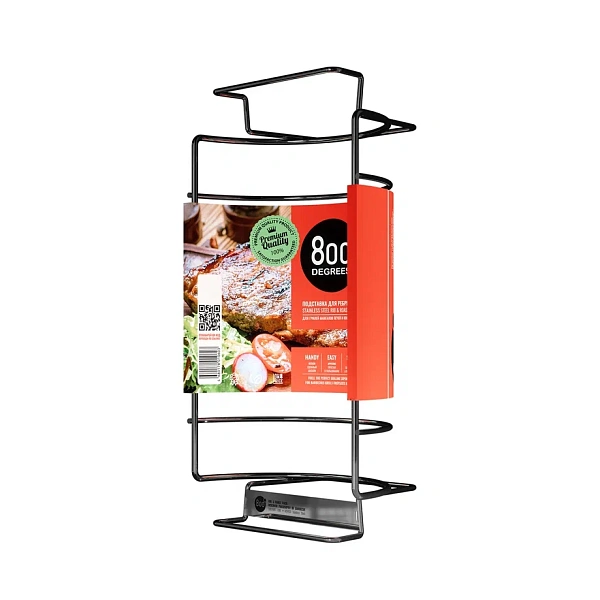 Подставка-решетка для запекания ребрышек 800 Degrees Rib & Roast Rack.