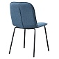 Стул adrian, синий, рогожка