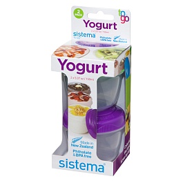 Набор контейнеров для йогурта 150 мл Sistema To-Go 2 шт