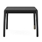 Стол кофейный aska, 50х50 см, черный