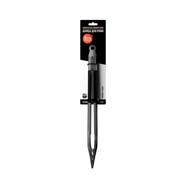 Щипцы для гриля с фиксатором Silver Line 800 Degrees Stainless Steel Tongs.