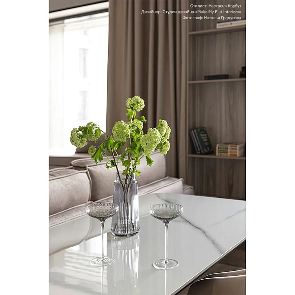 Набор креманок 2шт 255 мл Gemma Agate, серый