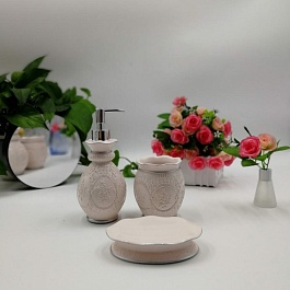 Набор аксессуаров для ванной Sofi de Marko №40 пудра