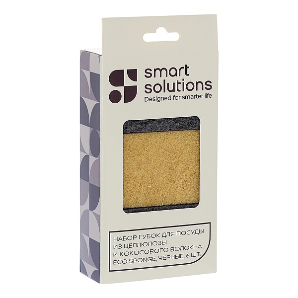 Набор губок для посуды из целлюлозы и кокосового волокна Smart Solutions Eco Sponge чёрный 6 шт