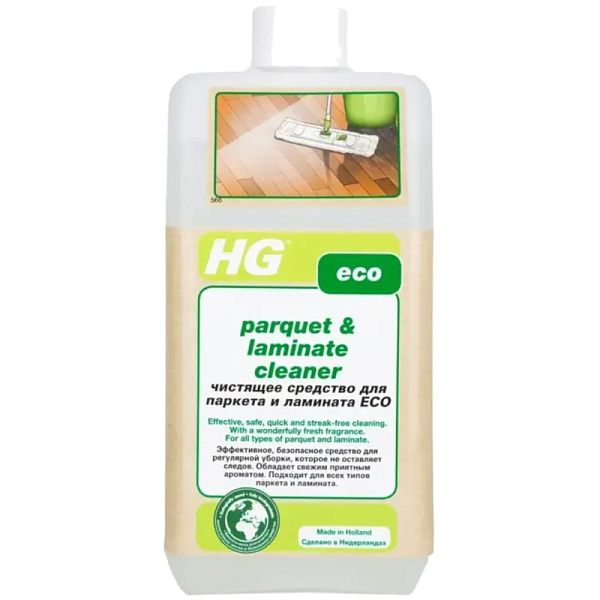 Чистящее средство для ламината HG 1л 