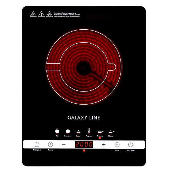 Инфракрасная плитка Galaxy Line