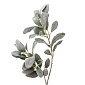 Ветка с листьями 58 см Азалия зеленая