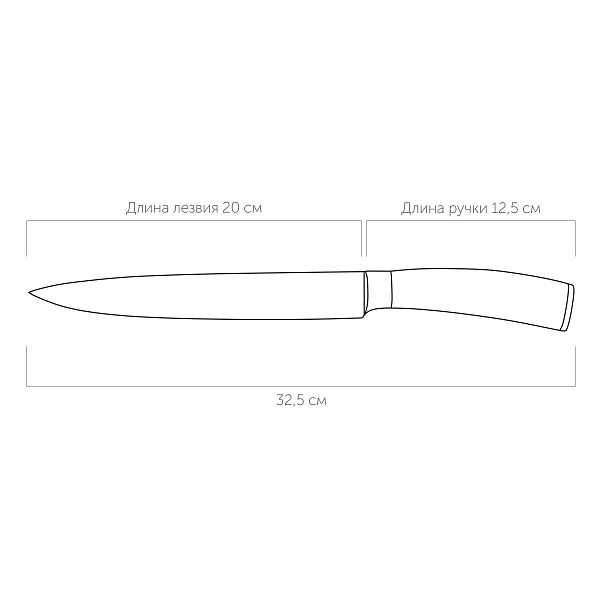 Нож разделочный Nadoba Dana