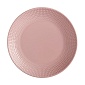 Тарелка закусочная 19 см Casa Domani Corallo розовый