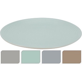 Тарелка 26 см Excellent Houseware в ассортименте