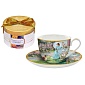 Чашка с блюдцем 0,25 л. "В саду",в подарочной упаковке
