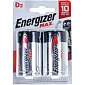 Батарейка  Energizer MAX размер D/LR20 FSB2/ 2 шт