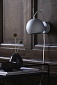 Лампа настенная Frandsen Ball светло-серый матовый