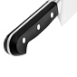 Набор ножей в подставке Zwilling Pro 6 предметов