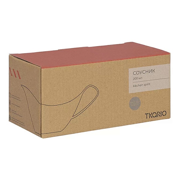 Соусник 200 мл Tkano Kitchen Spirit серый