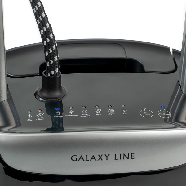 Отпариватель Galaxy Line GL6209 