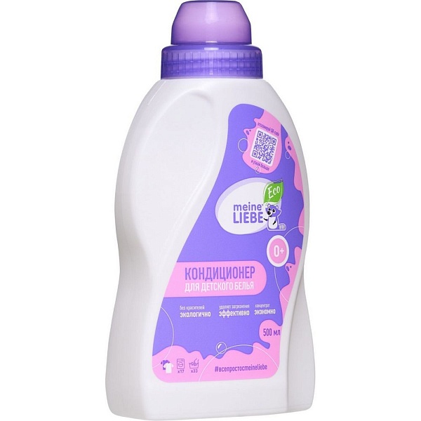 Кондиционер-концентрат для детского белья 500 мл Meine Liebe Сладкие Сны