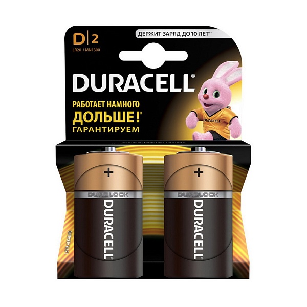 Комплект батареек Duracell Basic LR20 D BL2 Alkaline 1.5V 2 шт