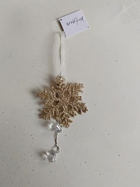 Украшение подвесное Снежинка с глиттером и стразами 10 x 17.5 cм Азалия шампань