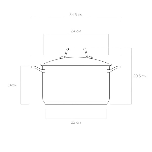 Кастрюля со стеклянной крышкой, 24 см/6 л. ODRI