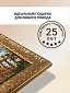 Репродукция картины 35х50 см "Голландский парк"