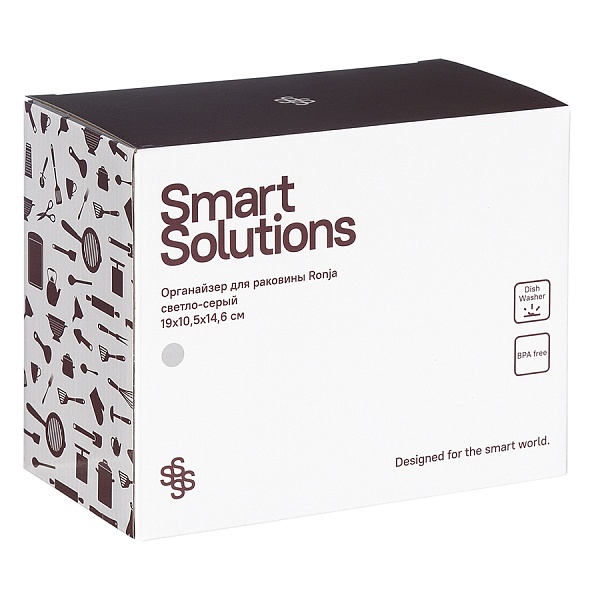 Органайзер для раковины Smart Solutions Ronja светло-серый