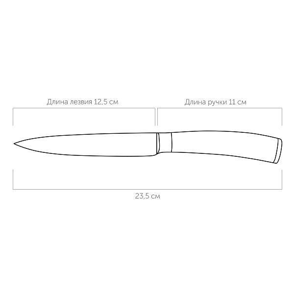Нож универсальный Nadoba Dana