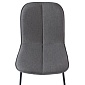 Набор из 4 стульев adrian, рогожка, темно-серые