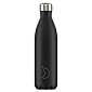 Термос 750 мл Chilly's Bottles Monochrome black