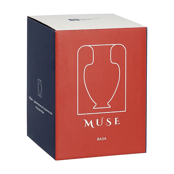 Ваза для цветов 16 см Bergenson Bjorn Muse