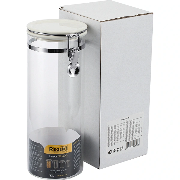 Банка для сыпучих продуктов с замком  Regent inox Linea Desco 1,5л 