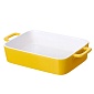 Форма для запекания 35 х 20 см Tognana Pl-Cook Happiness жёлтый