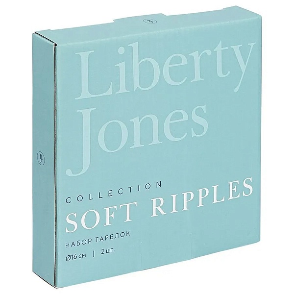 Набор десертных тарелок 16 см Liberty Jones Soft Ripples 2 шт
