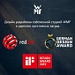 Кастрюля WMF 18 см ICONIC