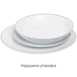 Столовый набор из 3 предметов Tognana Metropolis Fascetta белый