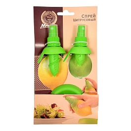 Цитрусовый спрей 3 предмета MARMITON