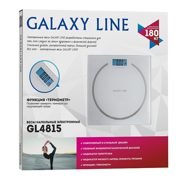 Весы напольные электронные Galaxy Line White