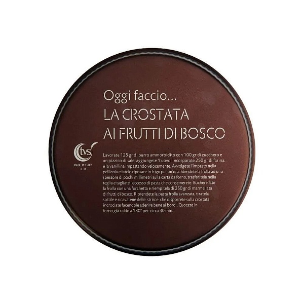 Форма д/выпечки 30 см рифленая Dolci Idee