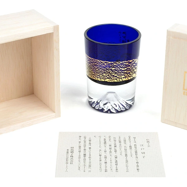 Рюмка Gold Leaf Fuli Chilled Sake Shot Glass Blue  85 мл
