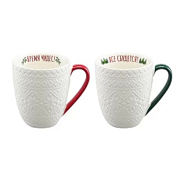 Набор кружек 410 мл Tkano Winter embroidery 2 шт белый