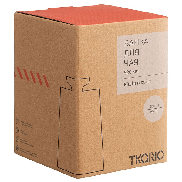 Банка для чая 820 мл Tkano Kitchen Spirit белый
