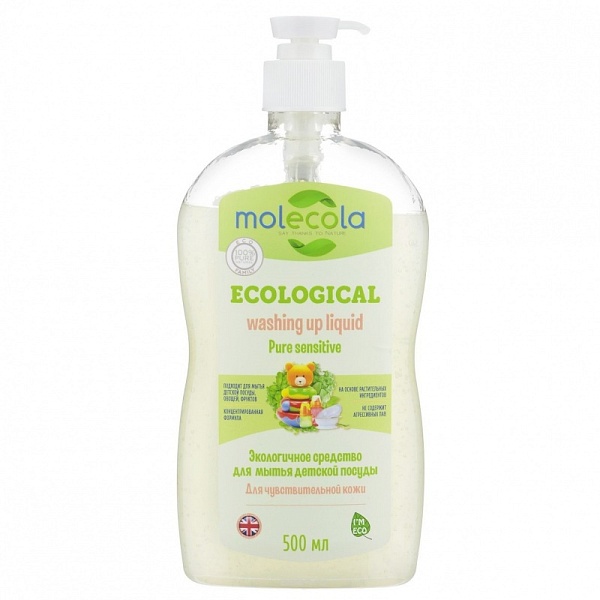 Средство для мытья детской посуды экологичное 500 мл Molecola Pure Sensitive 