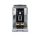 Кофемашина DeLonghi ECAM 250.23 SB